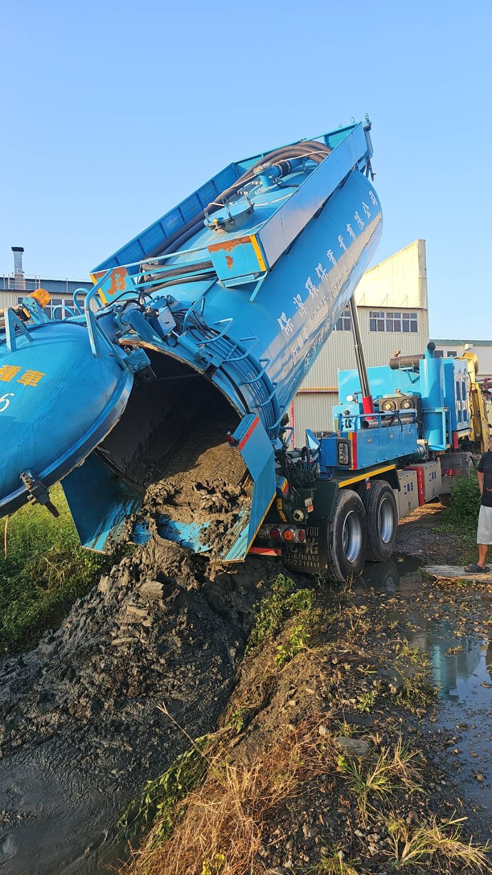 吸泥半拖車/抽汙泥