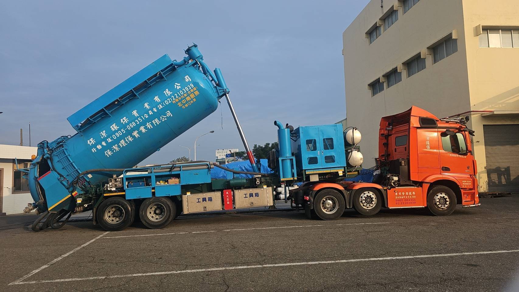 吸泥半拖車/抽汙泥