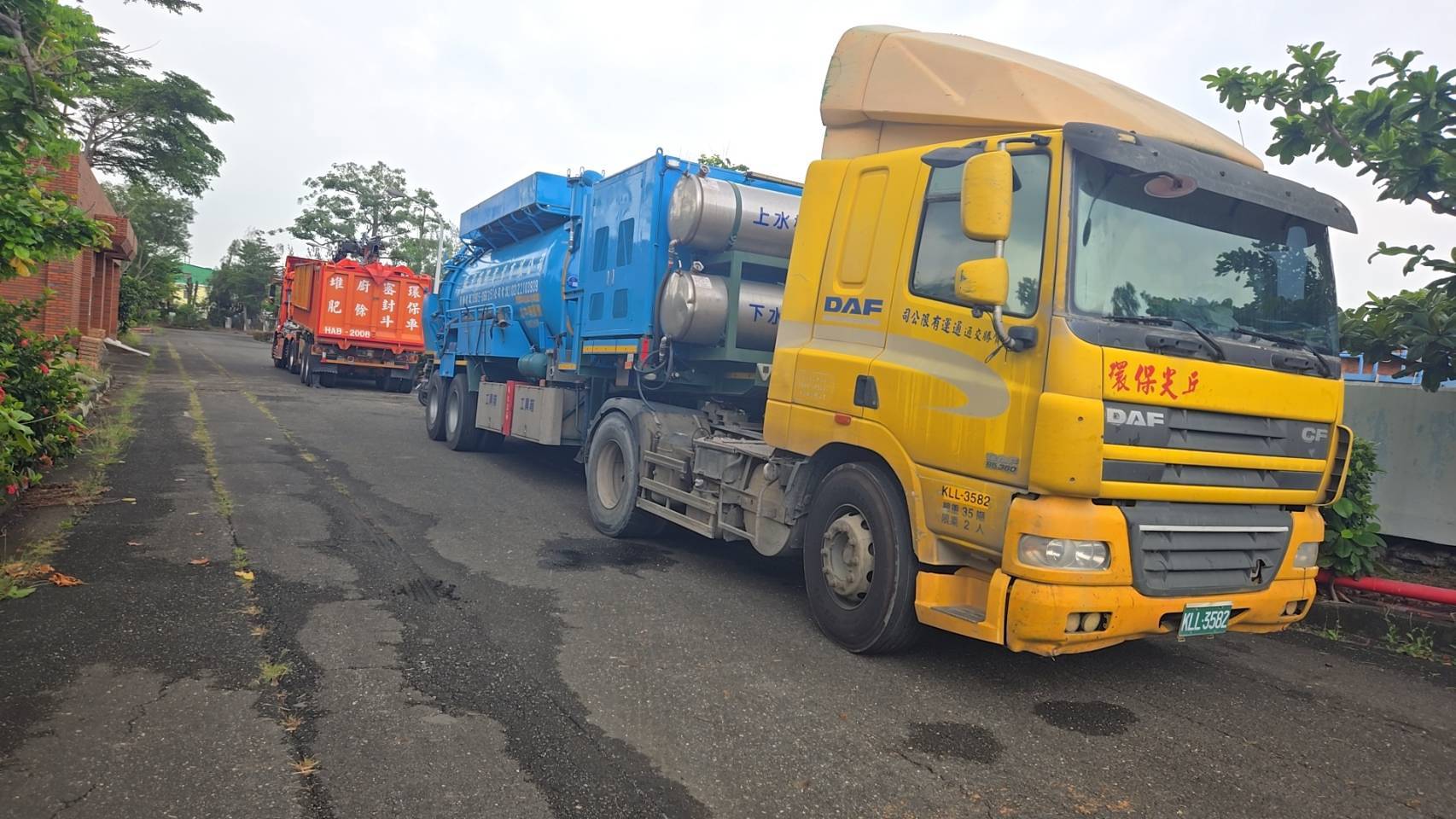 高雄沿海工業污水處理廠抽汚泥